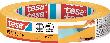 tesa® Malerband Perfect+ Produktbild img1 S
