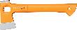 FISKARS X13 Campingaxt ultra leicht (480g) Produktbild