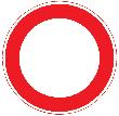 Neutral VKZ.250 Ronde 600mm Durchfahrt Verboten RAL-Gütezeichen Folie RA1 Produktbild