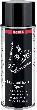 E-COLL Multifunktions-Spray 400ml EE Produktbild