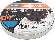 CLIPPER Trennscheibe Metall-Inox 10x A60 S-125x1.0x22.23 Produktbild