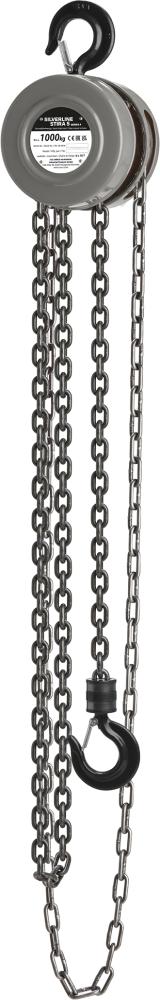 Stirnradflaschenzug Compact, Rundstahl-Kette Produktbild img1 L