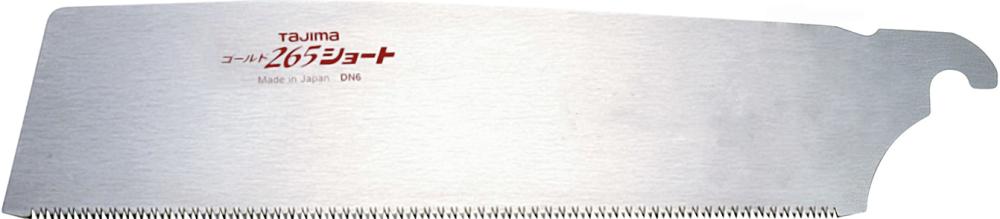 Zugsägeblatt 230 mm 16 Zähne pro Zoll RAPID PULL TAJIMA Produktbild img1 L