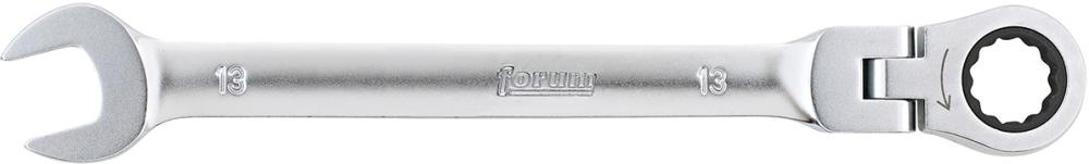 Gelenk-Maulschlüssel mit Ringratsche Produktbild img3 L