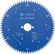 Kreissägeblatt Produktbild img2 S