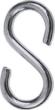 S-Haken Produktbild img1 S