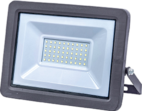 CHIP-LED-Strahler Produktbild img1 L