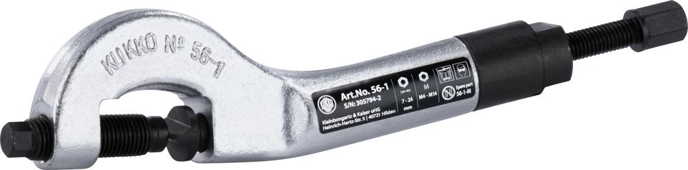 Mutternsprenger 7-22mm Produktbild img1 L