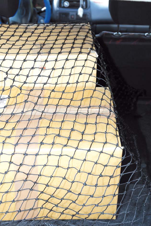 Abdecknetz 1,3x1,6 m schwarz m. 4 Gurte 2 m Produktbild img5 L