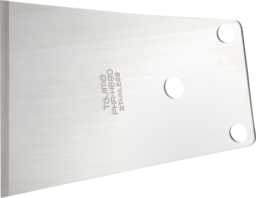 Ersatzblatt hart schräg f.PHR250H80/500H80 Tajima Produktbild img1 L