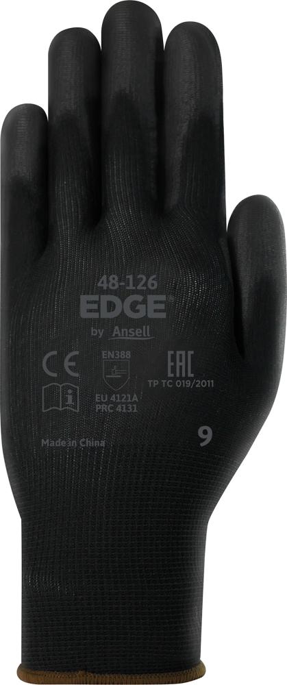 Montagehandschuh »EDGE® 48-126« Produktbild img4 L