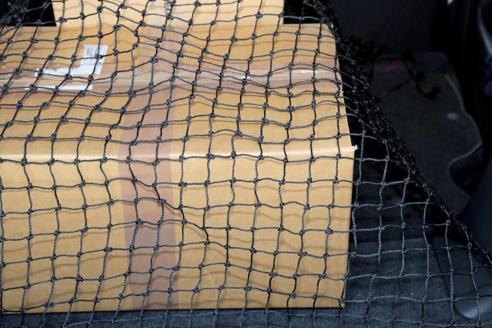 Abdecknetz Produktbild img1 L