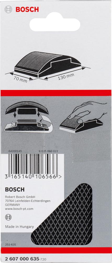 Handschleifblock Gummi 130x70mm Bosch Produktbild img2 L
