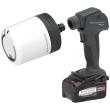 Wechselaufsatz Area 1250-2500Lumen für MULTILIGHT SCANGRIP Produktbild img3 S