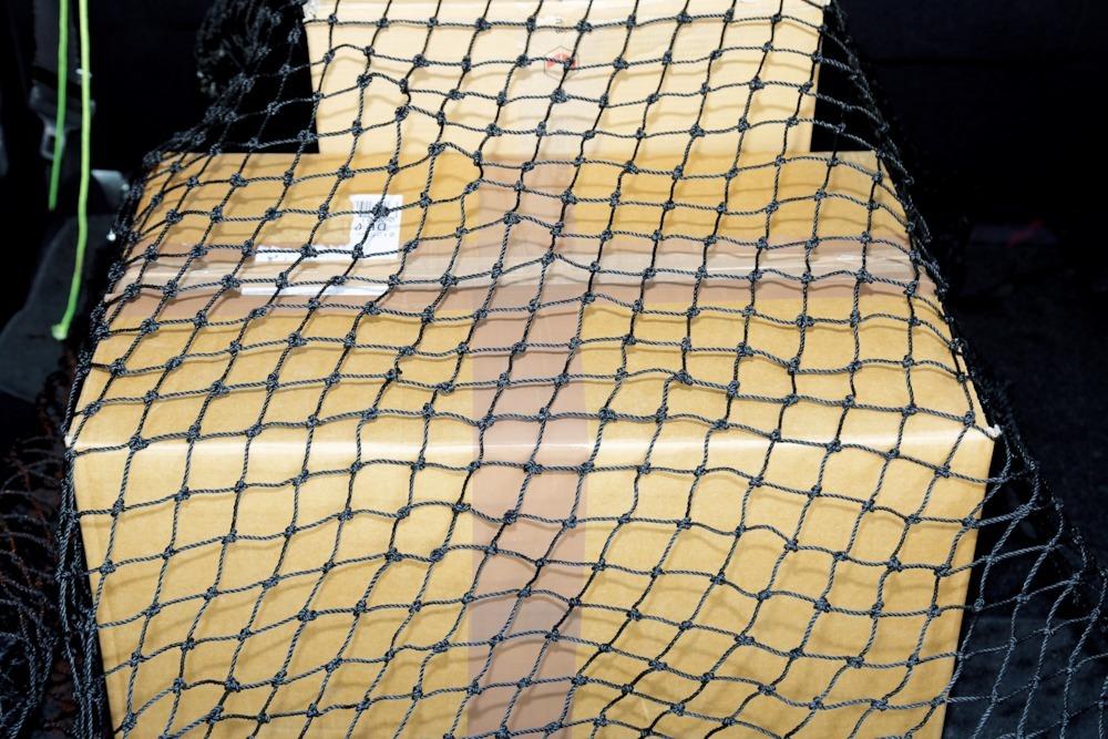 Abdecknetz 2,5x3,5 m MW 35 schwarz ohne Gummi Produktbild img1 L