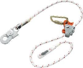 Halteseil Ergogrip RP5, 2 m, SK 12, FS 51 SKYLOTEC Produktbild