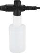 Schaumdüse Produktbild img1 S