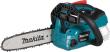 Akku Kettensäge solo DUC254Z Makita ohne Akku ohne Ladegerät Karton Produktbild img1 S