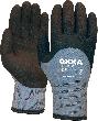 Kälteschutzhandschuh X-Frost Produktbild img1 S