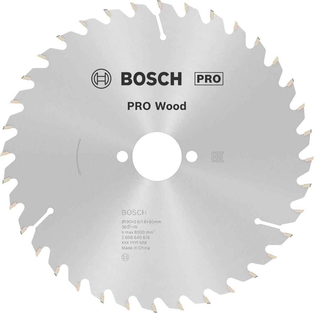 HM-Kreissägeblatt 190x2,6/1,6x30 36Z WZ BosVE à 1 Stück Optiline Wood BOSCH Produktbild img1 L