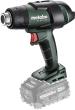 Akku-Heißluftgebläse soloHG 18 LTX 500 Metabo ohne Akku ohne Ladegerät metaBOX Produktbild img1 S