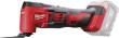 Akku-Multitool M18 BMT-0 Produktbild img1 S