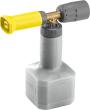 Becher Schaumlanze BASIC3Kärcher Produktbild img1 S