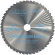 HM-Sägeblatt Drytech D=203x25,4x1,2mm 48Z für Stahl dünnwandig LBS schockresistent Produktbild img1 S