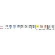 Spiralbohrer 118° HSS, Typ N, DIN341, MK (Typ 257) Produktbild img2 S