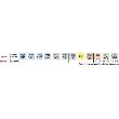 Spiralbohrer 130° VHM, 5xD, FT200 (Typ 5518) Produktbild img2 S