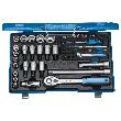 Kombinierte Steckschlüssel-Garnitur 1/2 Zoll+1/4 Zoll, 6-kant, 50-teilig Produktbild img1 S