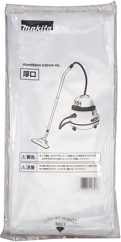Entsorgungssack 10Stk 195432-5 Makita Produktbild img1 L