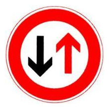 VKZ.208 Ronde 600mm Vorrang gewähren RAL-Gütezeichen Folie RA2 Produktbild img1 L