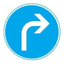 VKZ.209 Ronde 600mm Fahrtrichtung rechts RAL-Gütezeichen Folie RA1 Produktbild img1 L