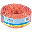 PP-Seil gedr. orange 8,0mmx20m in Ringen Produktbild