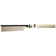 Jap Handsäge Douzuki Gold150mm Magma Produktbild img1 S