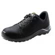 Lupriflex Sicherheitshalbschuh PETer 2.0 S1PL ESD Gr. 44 Produktbild img1 S