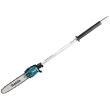 Scherblatt 49cm inkl. Getriebe 135784-2 Makita Produktbild img1 S