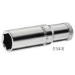 Steckschl.-Einsatz SW 11 mm 6-kant, 1/4', lang -GEDORE- Produktbild img1 S