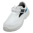 uvex 1 sport white Halbschuhe S1 65838 weiß Weite 11 Größe 38 Produktbild img1 S