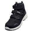 uvex 1 sport Stiefel S1 68949 schwarz Weite 12 Größe 48 Produktbild img1 S