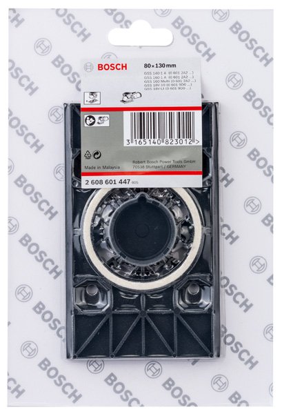 Bosch Schwingplatte, 80 x 130 mm Produktbild img3 L