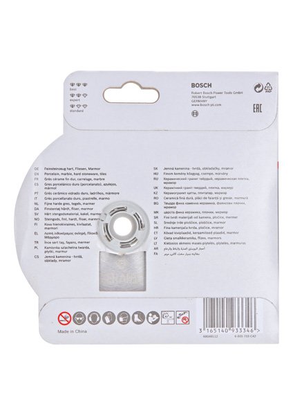 X-LOCK Diamanttrennscheibe Standard for Ceramic 110&nbsp;x&nbsp;22,23&nbsp;x&nbsp;1,6&nbsp;x&nbsp;7,5 Produktbild img3 L