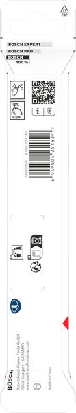 Bosch Metal HSS Spiralbohrer,  CYL Reduzierter Schaft Produktbild img1 L