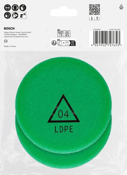 Bosch Polierschwamm, 77 mm, geschnitten, 2 Stk Produktbild img5 L