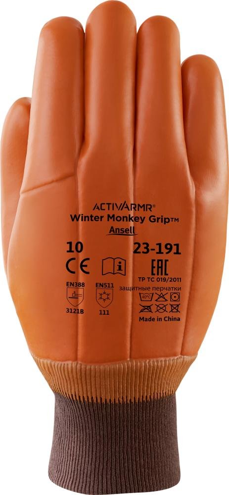 Handschuh Winter Monkey Grip 23-191, Gr. 10 Ansell Produktbild img1 L