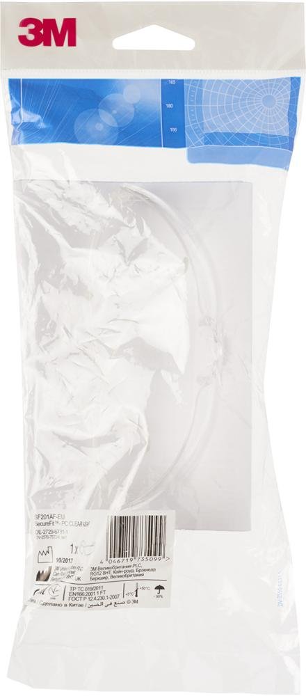 3M™ Brille SecureFit™ 200 Serie Produktbild img3 L