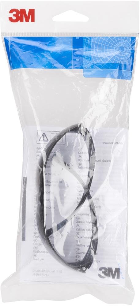 3M™ Brille SecureFit™ 200 Serie Produktbild img19 L