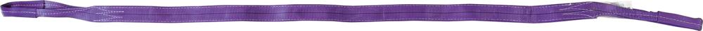 Hebeband Produktbild img1 L