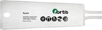 Ersatzsägeblatt Ryoba 240mm FORTIS Produktbild img1 L